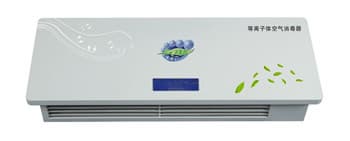 wall mounted air sterilizer